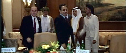 Condoleezza Rice Egyptiss