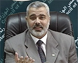 Pministeri Ismail Hania