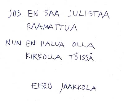 Eero Jaakkola