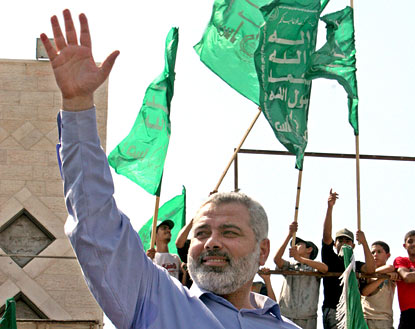 Ismail Hania