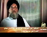 Ayman al-Zawahri 