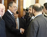 Lavrov ja Meshaal