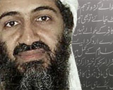 Osama bin Laden vanhassa kuvassa