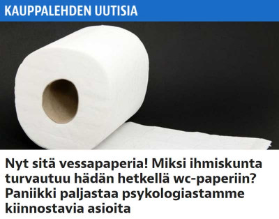 wc_paperia.jpg